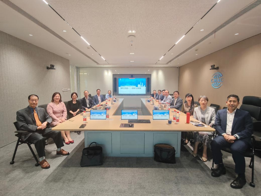 首期“海仲大咖說——制裁與反制裁”仲裁員培訓(xùn)活動在廣州成功舉辦